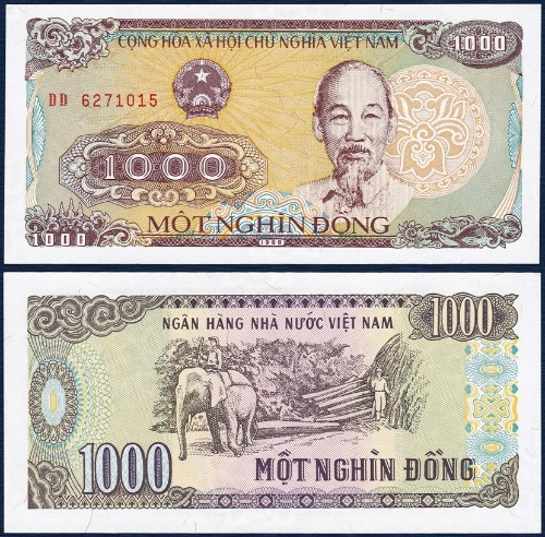 베트남 1988년 1,000 동 - 미사용