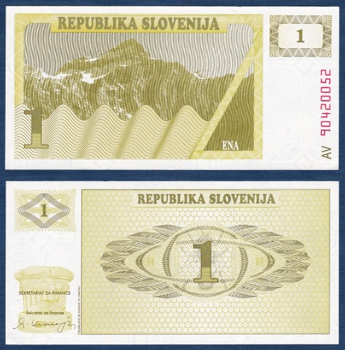 슬로베니아 1990년 1 톨라즈 - 미사용