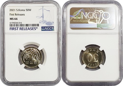 한국은행 2021년 50원 - NGC MS 66등급(First Releases)