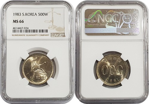 한국은행 1983년 500원 - NGC MS 66등급