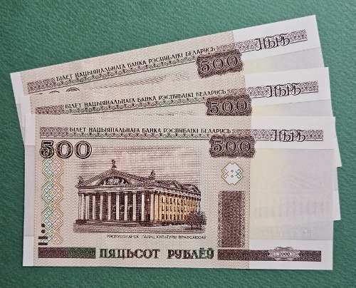 벨라루스 2000년 500 루블 - 미사용