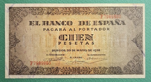 스페인 1938년 100페세타   - 미품~극미