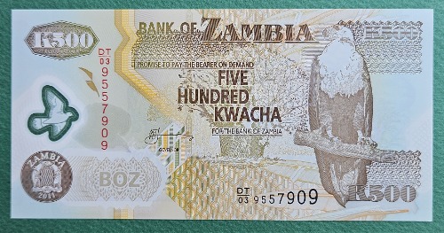 잠비아 2011년 500콰차-미사용