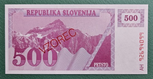 슬로베니아 1990-92년 500 톨라즈 SPECIMEN - 미사용