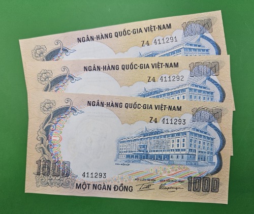 베트남 1970년 1000동  - 미사용