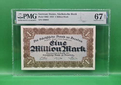 독일 STATES SACHSISCHE BANK 1923년 1 MILLION MARK - PMG 67EPQ 최고등급 TOP POP 1 (2PC)
