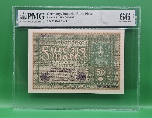 독일 IMPERIAL BANK NOTE 1919년 50 MARK - PMG 66EPQ