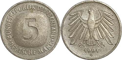 독일 1991년(G) 5 마르크