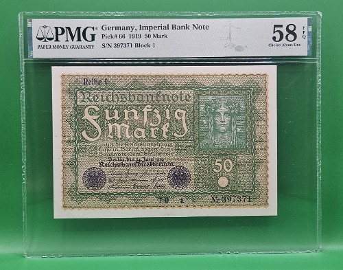 독일 IMPERIAL BANK NOTE 1919년 50 MARK - PMG 58EPQ
