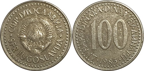 유고슬라비아 1985년 100 디나라
