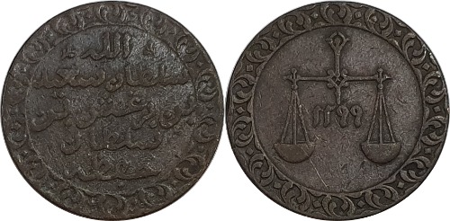 탄자니아(잔지바르) 1882년 1 Pysa