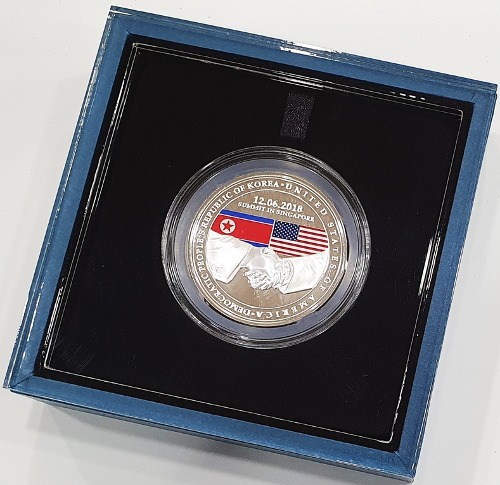 싱가포르 2018년 북미정상회담 기념 1차 색채 은메달 - 미사용