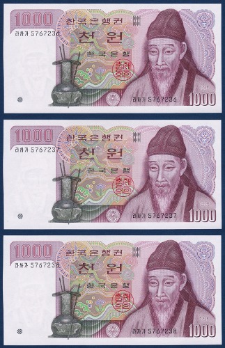 한국은행 나 1,000원(2차 1,000원) 양성 라차가 57포인트 3연번 - 미사용