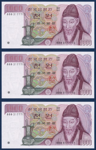 한국은행 나 1,000원(2차 1,000원) 양성 바마바 31포인트 3연번 - 미사용