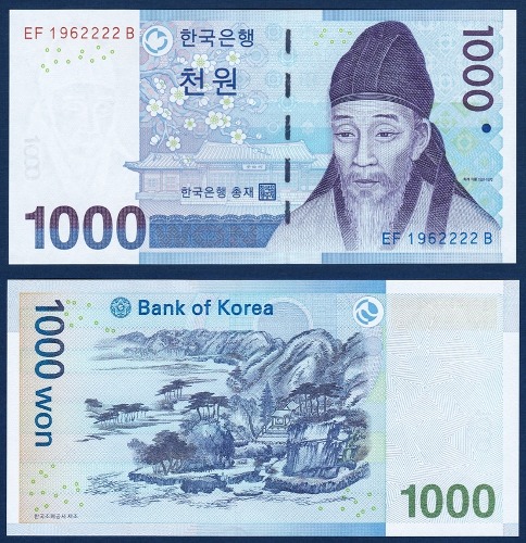 한국은행 다 1,000원(3차 1,000원) 1962222(생일지폐) - 미사용