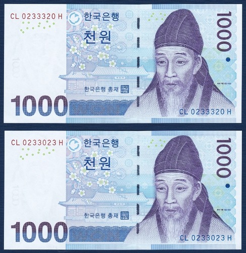 한국은행 다 1,000원(3차 1,000원)레이더/리피트 세트(0233320/0233023) - 미사용
