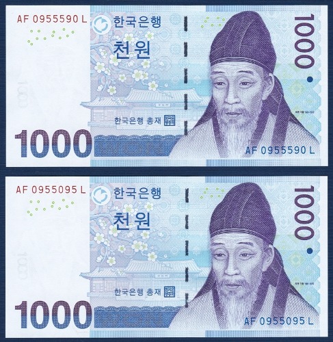 한국은행 다 1,000원(3차 1,000원)레이더/리피트 세트(0955590/0955095) - 미사용