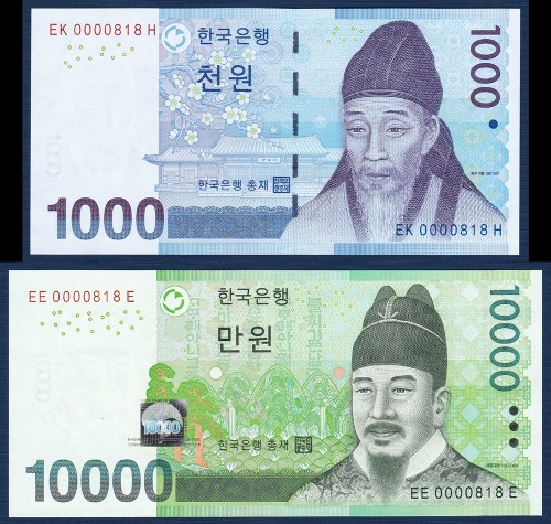 한국은행 다 1,000원(3차 1,000원), 바 10,000원(6차 10,000원) 빠른번호 0000818번 쌍둥이 - 미사용