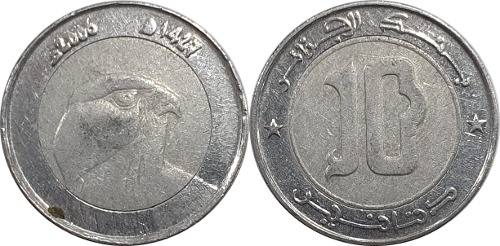 알제리 2006년 10 디나르