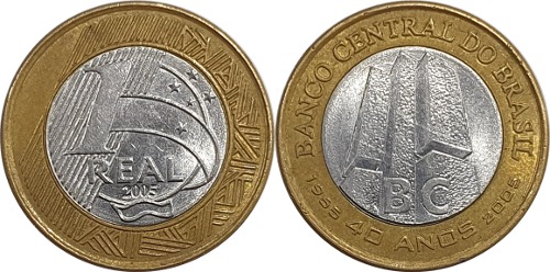 브라질 2005년 1 리알(중앙은행 40주년 기념)