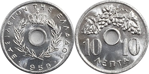 그리스 1959년 10 Lepta - 미사용