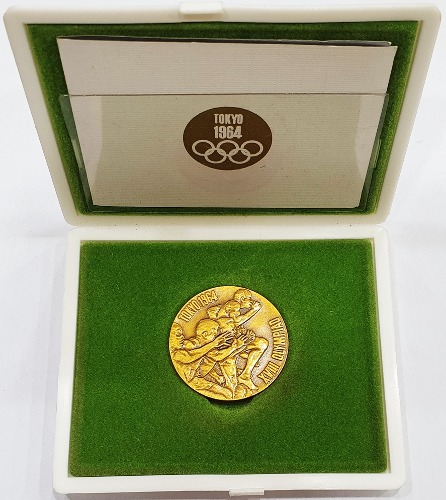 일본 1964년 도쿄 올림픽 기념 동메달 - 미사용