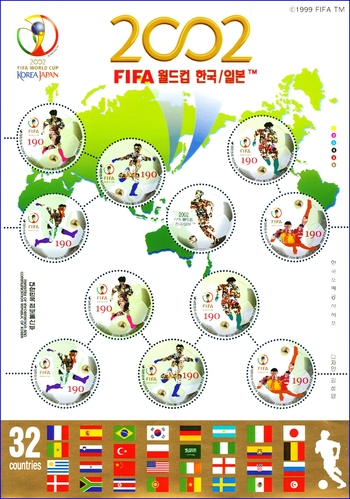 전지 - 2002년 2002FIFA월드컵 한국/일본