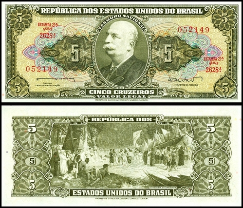 브라질 1962년 5크루제이로 - 미사용