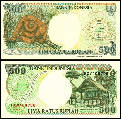 인도네시아 1992년 500 루피아 - 미사용