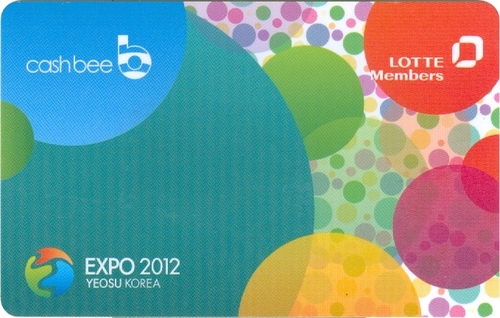 캐시비 - EXPO 2012