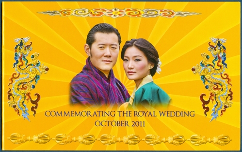 부탄 2011년 100눌트럼(국왕 결혼 기념지폐첩) - 미사용