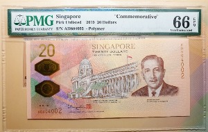 싱가포르 2019년 20달러(건국 200주년 기념권) - PMG66등급(첩포함)