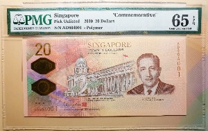 싱가포르 2019년 20달러(건국 200주년 기념권) - PMG65등급(첩포함)