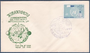 초일봉피 - 1961년 제1회 세계기상일