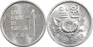 한국은행 1974년 1원 - 미사용