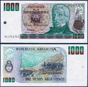 아르헨티나 1983년~85년 1,000페소 - 미사용