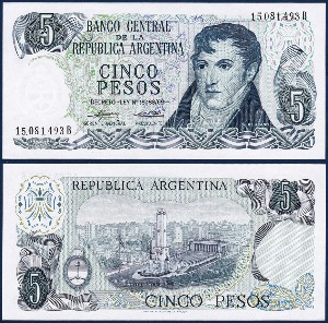 아르헨티나 1974년~76년 5페소 - 미사용