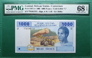 중앙아프리카 2002년 1,000프랑(카메룬) -PMG68 EPQ
