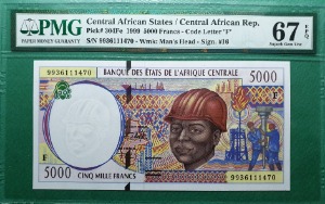 중앙아프리카 1999년 5,000프랑(중앙아프리카 민주공화국)) -PMG67 EPQ