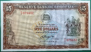 로디지아(짐바브웨) 1978년 5달러 - 미사용(3mm부족)