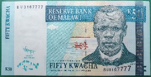 말라위 1989년 50 콰차 - 미사용