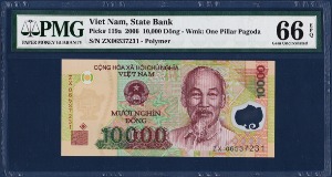 베트남 2006년 10,000동 - PMG66등급