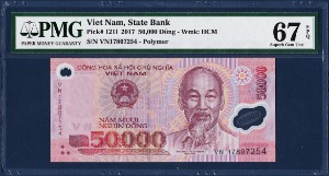 베트남 2017년 50,000동 - PMG67등급