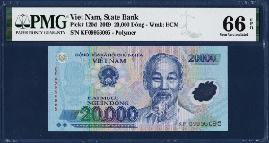베트남 2009년 20,000동 - PMG66등급