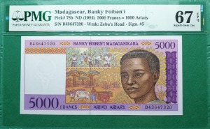 마다가스카르 1995년 5,000프랑 - PMG 67EPQ