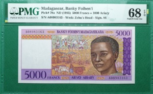 마다가스카르 1995년 5,000프랑 - PMG 68EPQ (#2)