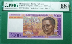 마다가스카르 1995년 5,000프랑 - PMG 68EPQ (#1)