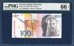 슬로베니아 1992년 100톨라즈 - PMG 66등급