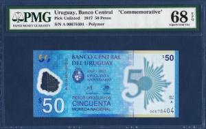 우루과이 2017년 50페소(기념권) - PMG68등급