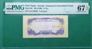 남.베트남 1968년10수 (미발행지페) - PMG67등급